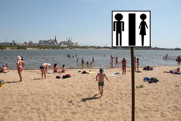 Раздельные пляжи для мужчин и женщин. Что думают россияне?